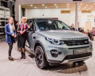 Презентация нового Discovery Sport