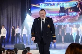 Мисс и Мистер УГГУ - 2015 