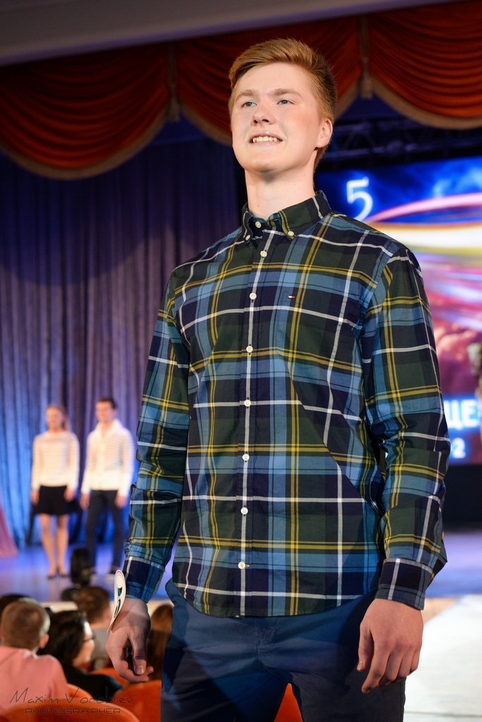 Мисс и Мистер УГГУ - 2015 