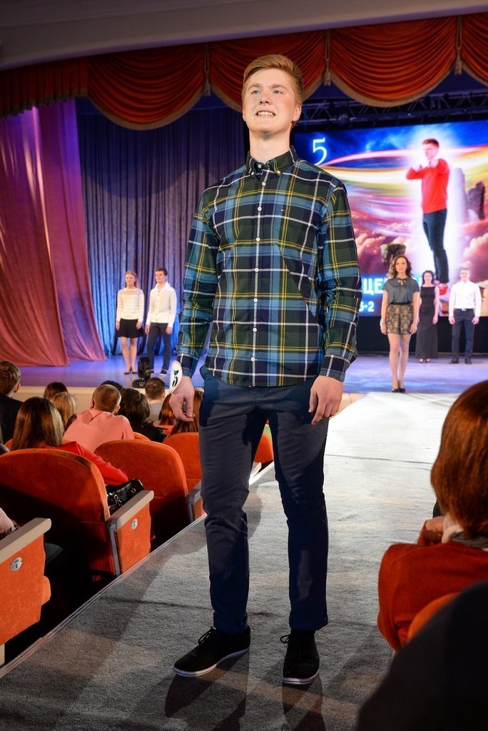 Мисс и Мистер УГГУ - 2015 