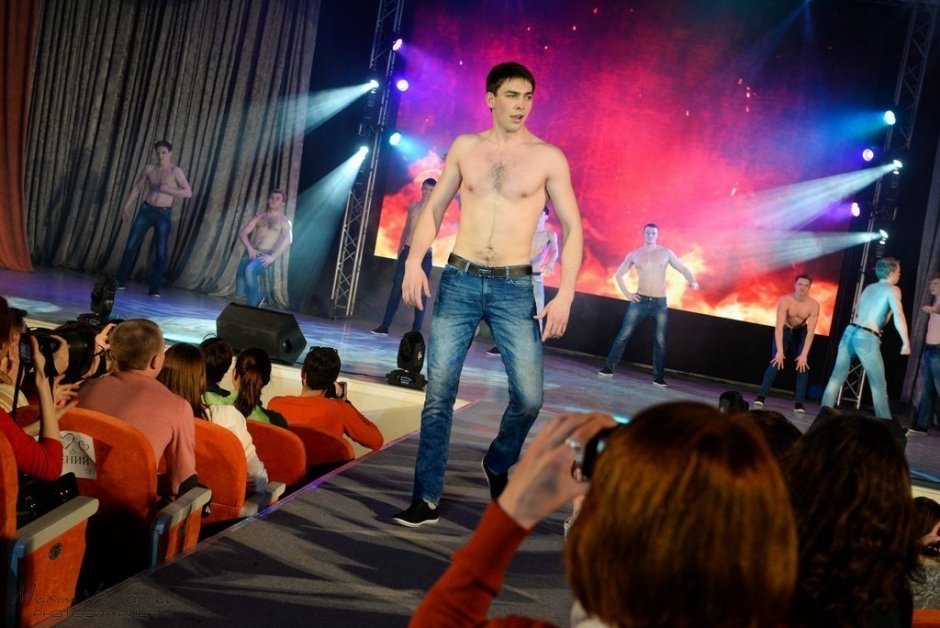 Мисс и Мистер УГГУ - 2015 
