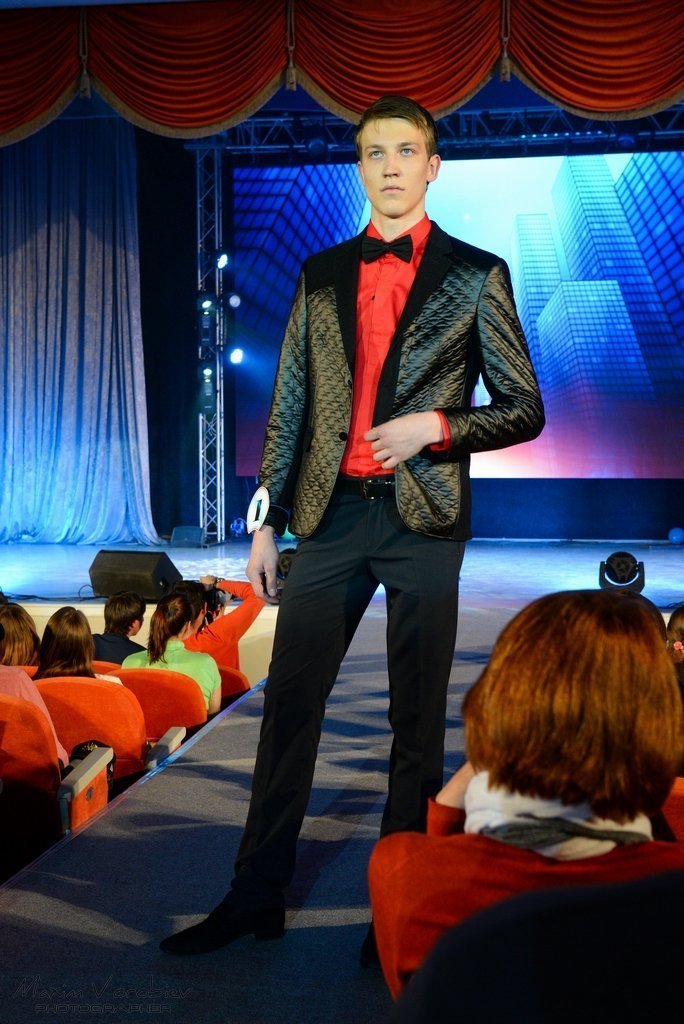 Мисс и Мистер УГГУ - 2015 