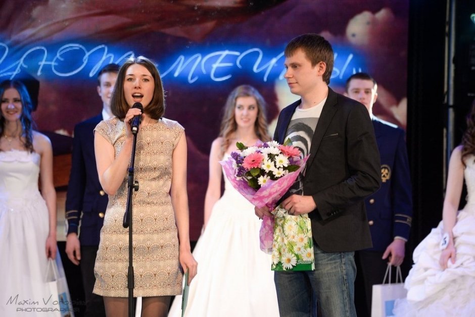 Мисс и Мистер УГГУ - 2015 