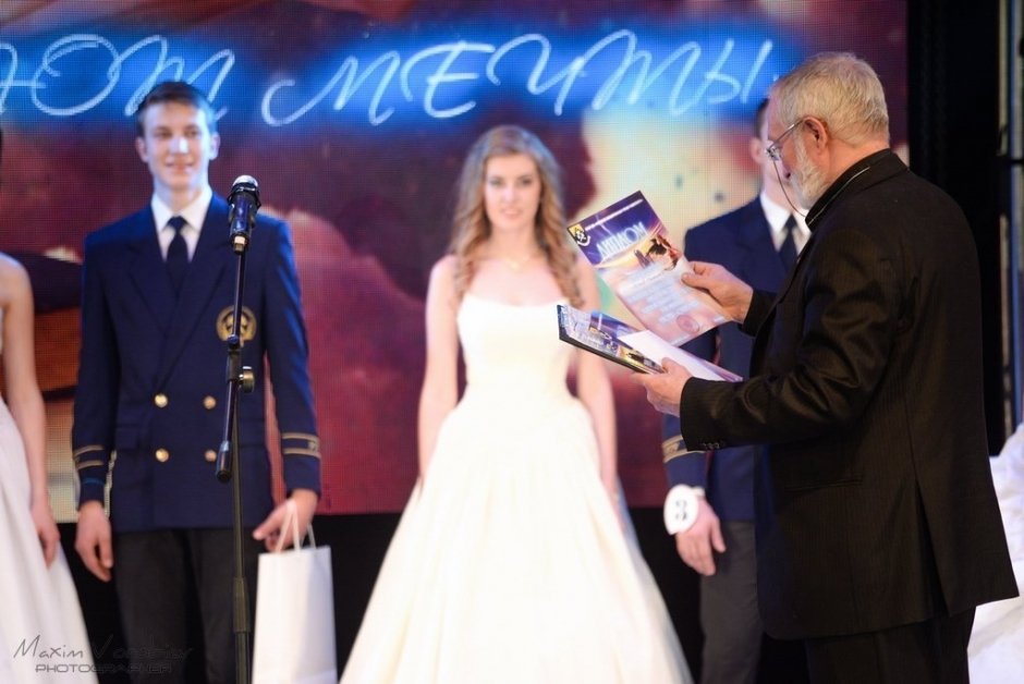 Мисс и Мистер УГГУ - 2015 