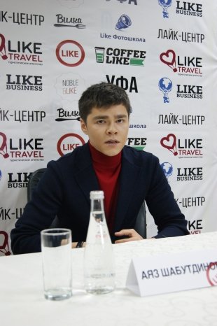 23-летний миллионер Аяз Шабутдинов: мастер-класс в Уфе