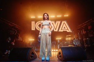 Концерт группы IOWA в Екатеринбурге