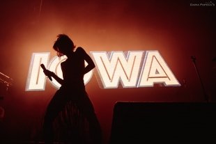 Концерт группы IOWA в Екатеринбурге