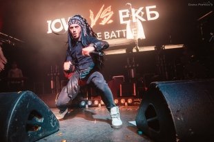 Концерт группы IOWA в Екатеринбурге