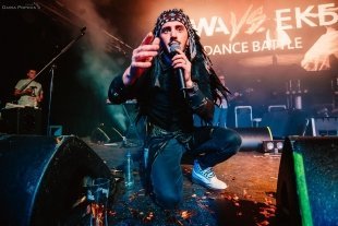 Концерт группы IOWA в Екатеринбурге