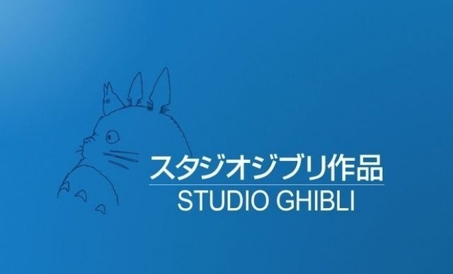 Ночь студии Ghibli