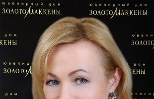 Вероника Андреева