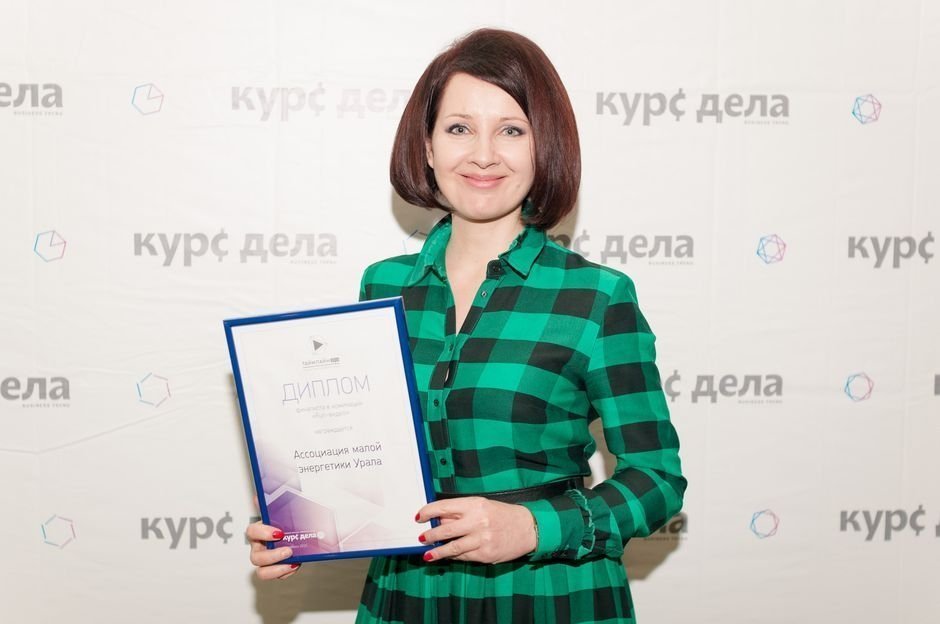 «Курс дела» подвел итоги конкурса корпоративного видео «Таймлайн 20:14»