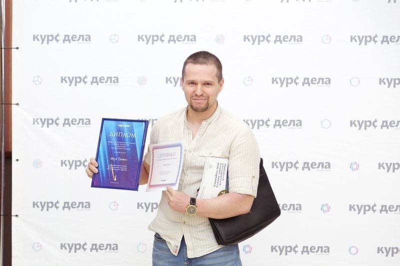 Премия «Бизнес-прорыв-2014» прошла в музее автолегенд