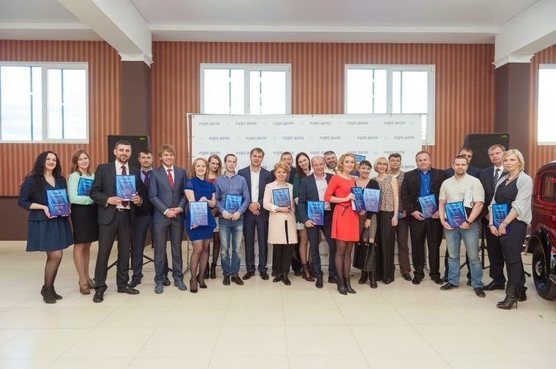 Премия «Бизнес-прорыв-2014» прошла в музее автолегенд