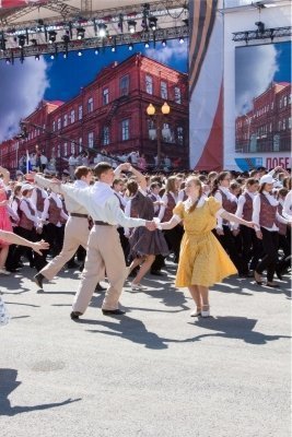 Празднование 70-й годовщины Победы в Великой Отечественной войне 