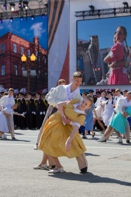 Празднование 70-й годовщины Победы в Великой Отечественной войне 