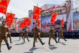 Празднование 70-й годовщины Победы в Великой Отечественной войне 