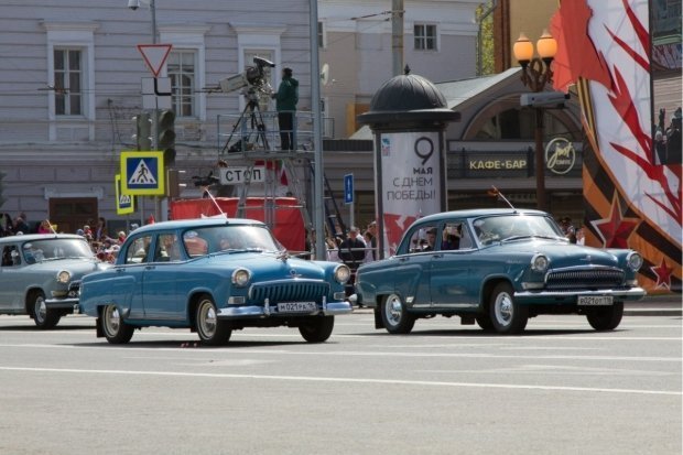 Празднование 70-й годовщины Победы в Великой Отечественной войне 