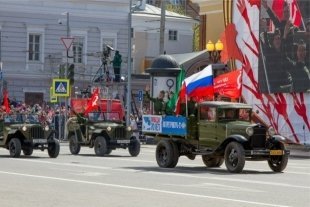 Празднование 70-й годовщины Победы в Великой Отечественной войне 