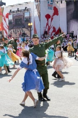 Празднование 70-й годовщины Победы в Великой Отечественной войне 