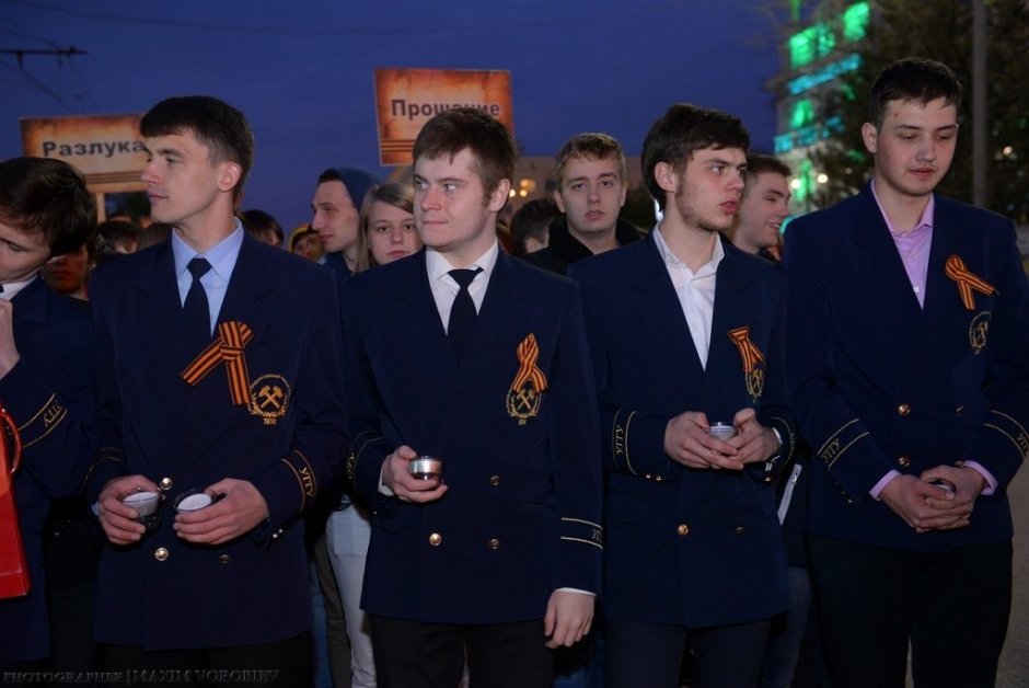 Первомай и Акция Огонь памяти 