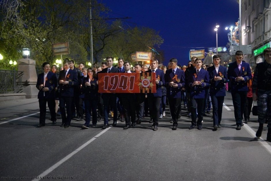 Первомай и Акция Огонь памяти 