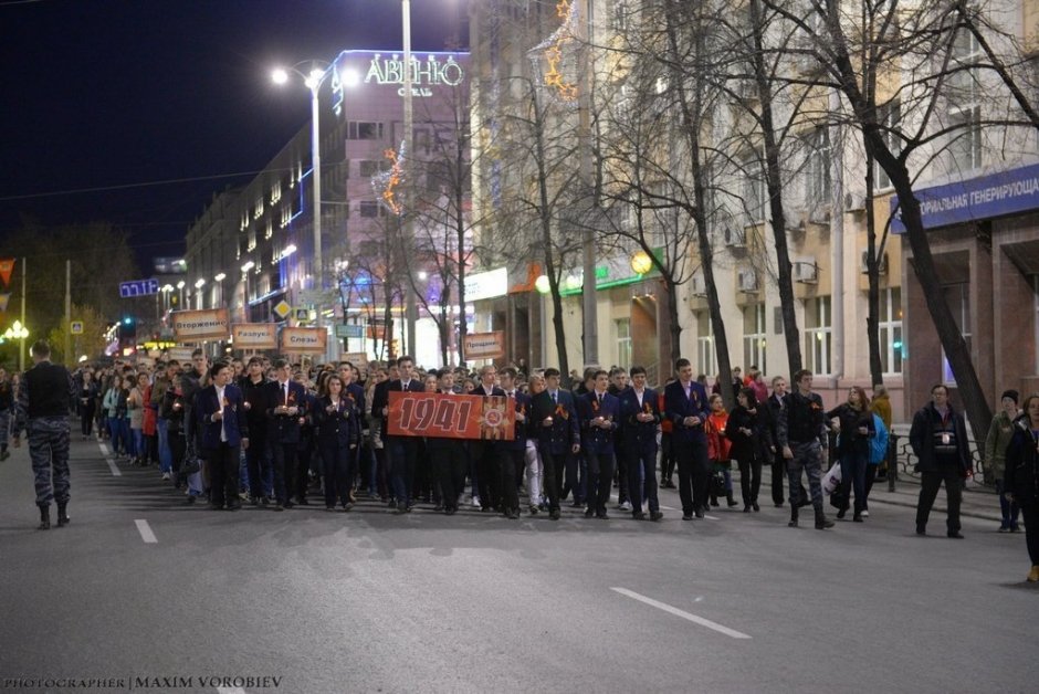 Первомай и Акция Огонь памяти 