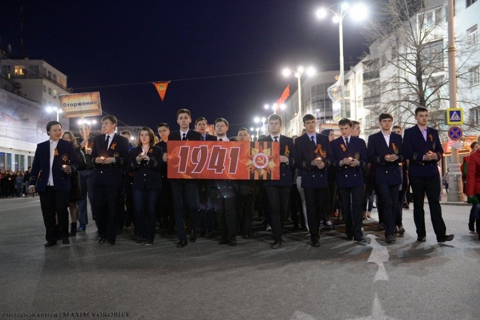 Первомай и Акция Огонь памяти 