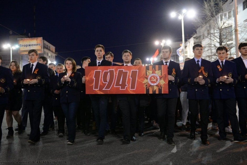 Первомай и Акция Огонь памяти 