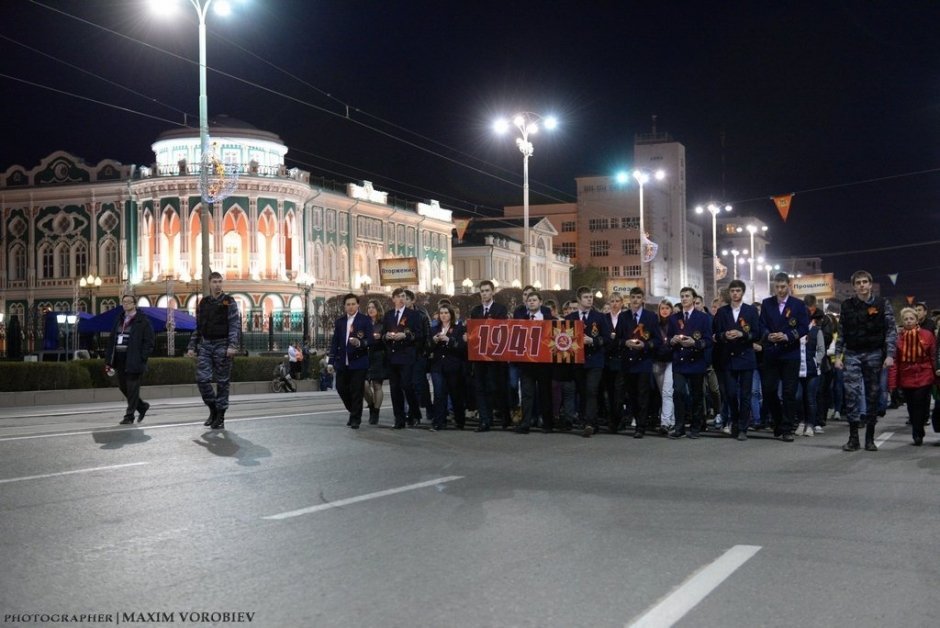 Первомай и Акция Огонь памяти 