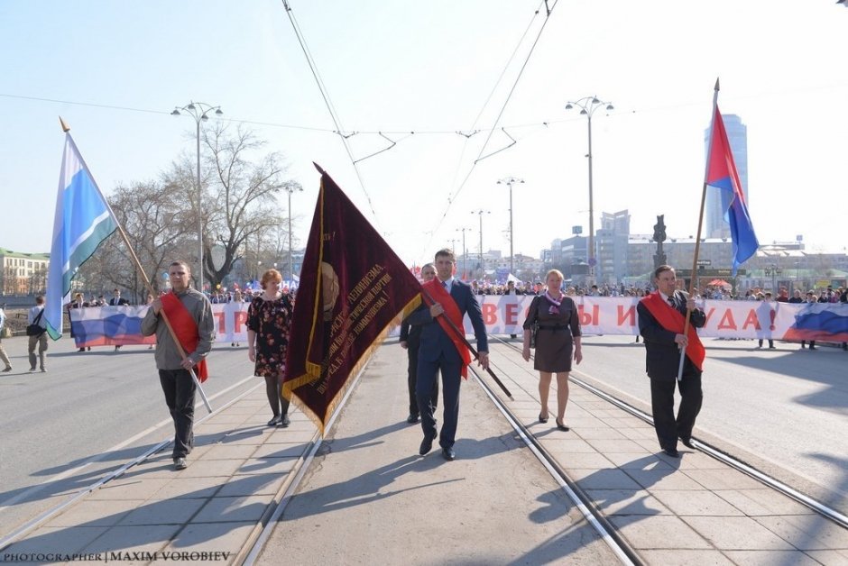 Первомай и Акция «Огонь памяти» 