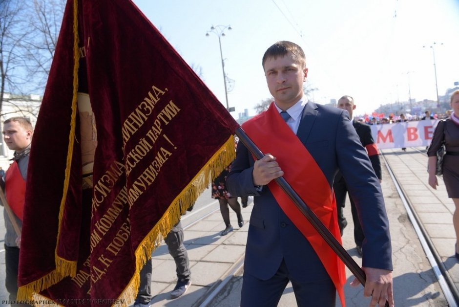 Первомай и Акция «Огонь памяти» 