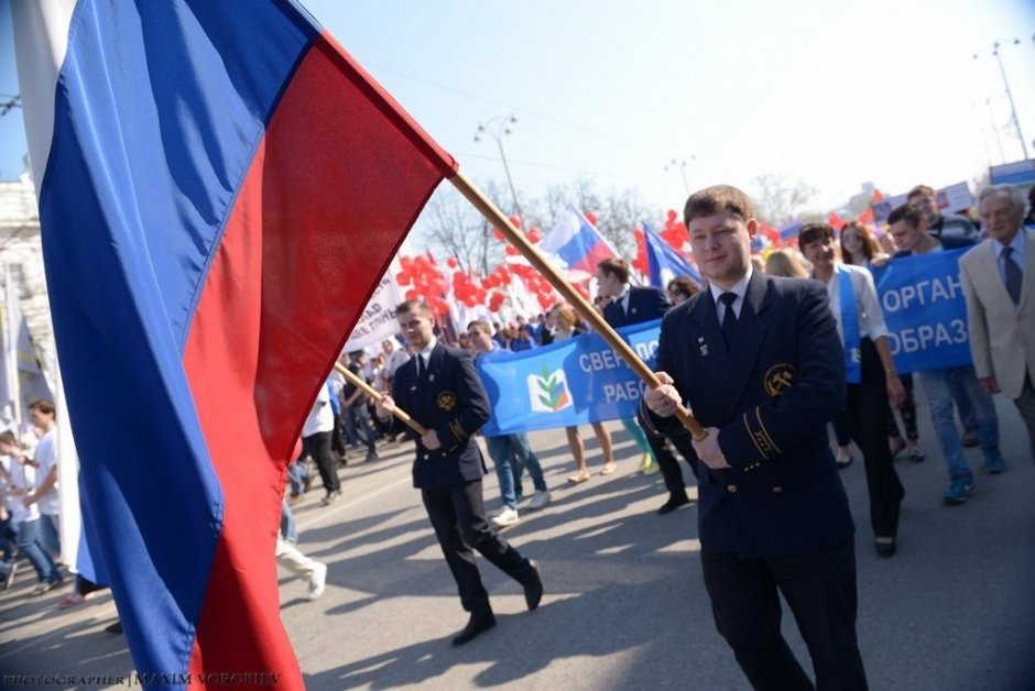 Первомай и Акция «Огонь памяти» 