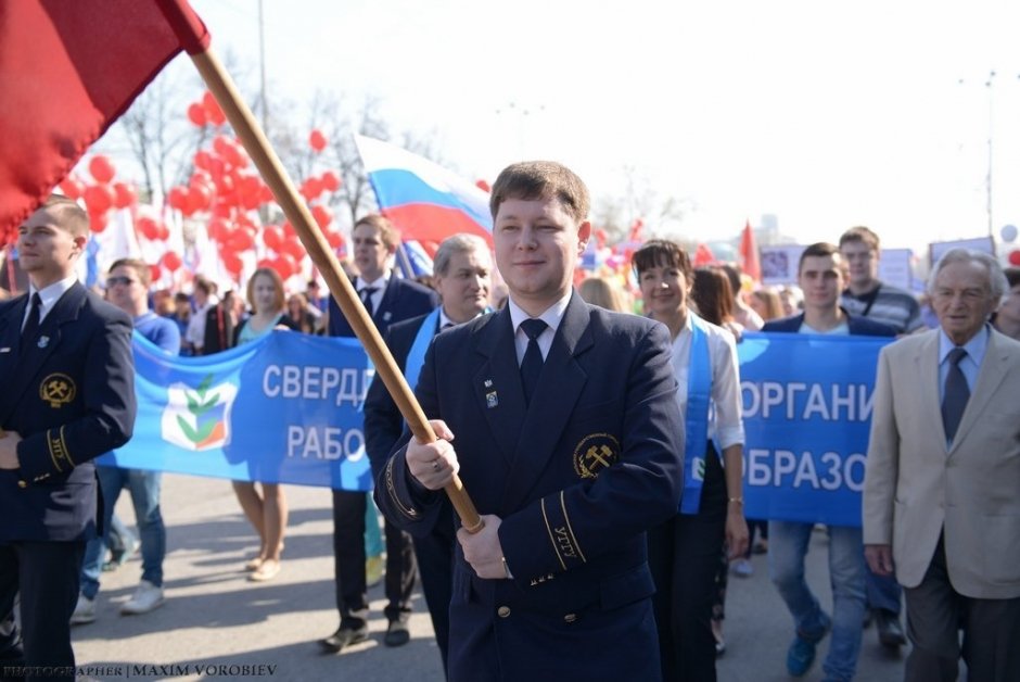 Первомай и Акция «Огонь памяти» 