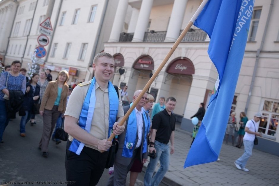 Первомай и Акция «Огонь памяти» 