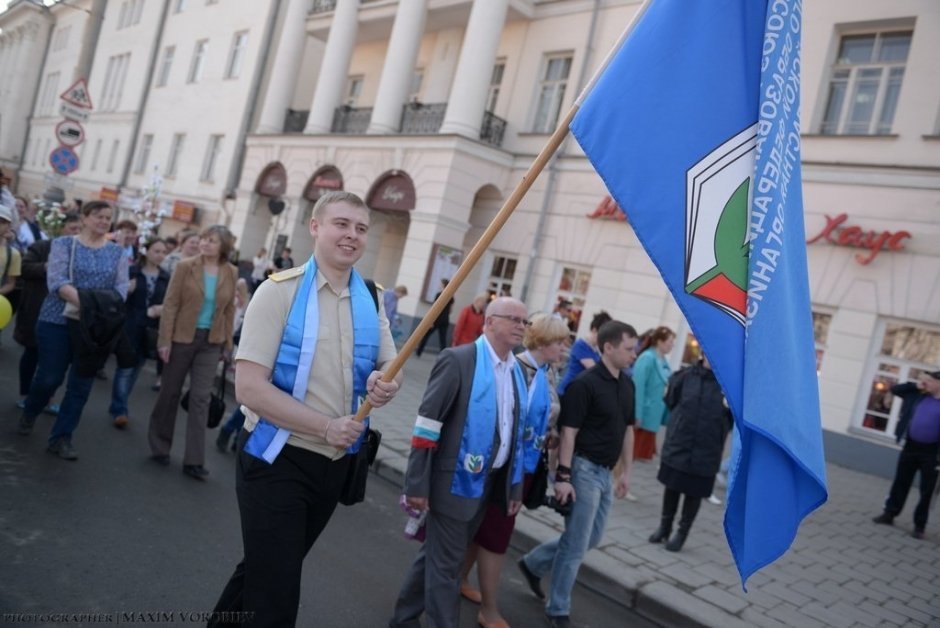 Первомай и Акция «Огонь памяти» 