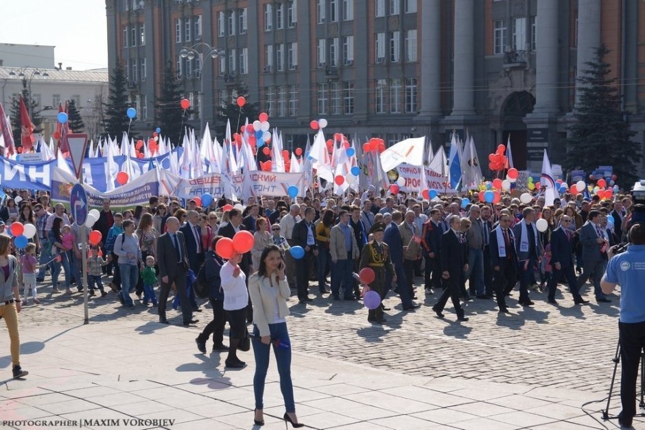 Первомай и Акция «Огонь памяти» 