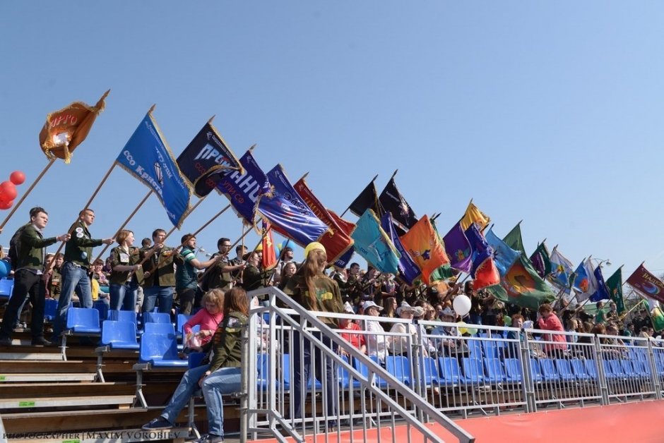 Первомай и Акция «Огонь памяти» 