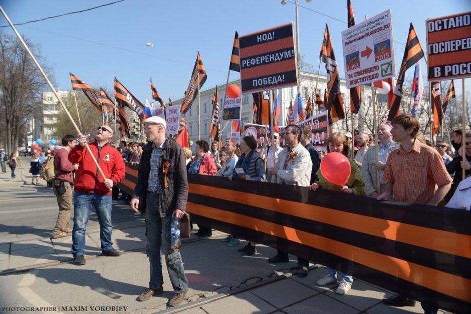 Первомай и Акция «Огонь памяти» 