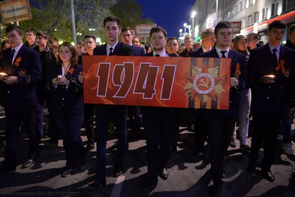 Первомай и Акция «Огонь памяти» 