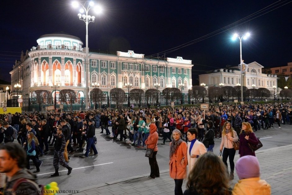 Первомай и Акция «Огонь памяти» 