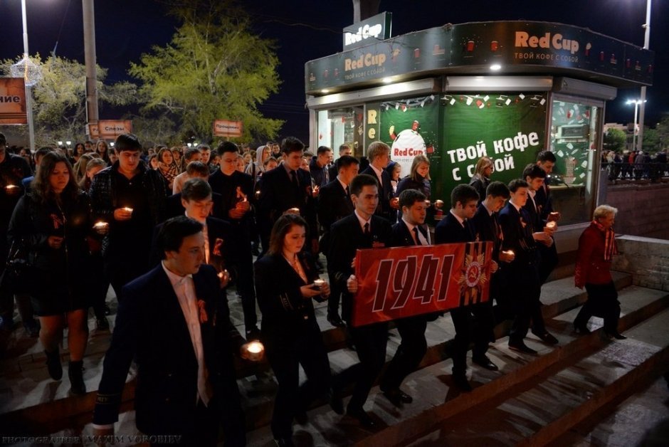 Первомай и Акция «Огонь памяти» 