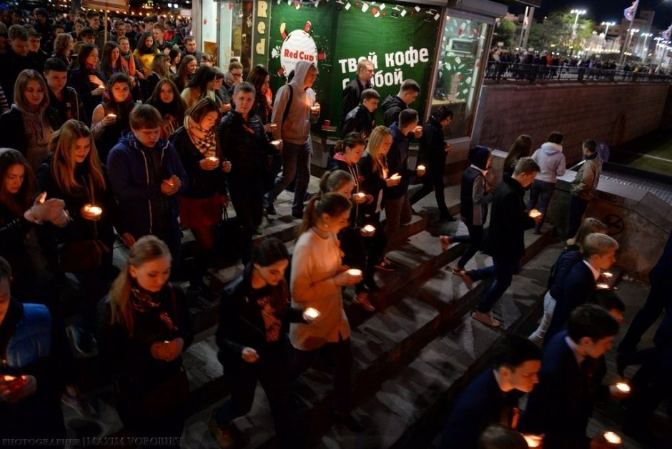 Первомай и Акция «Огонь памяти» 