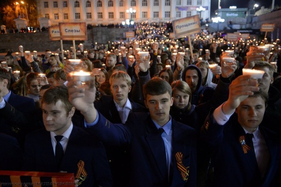 Первомай и Акция «Огонь памяти» 