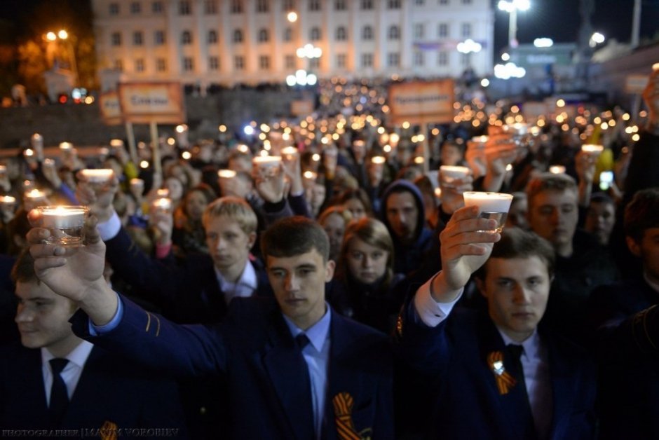 Первомай и Акция «Огонь памяти» 