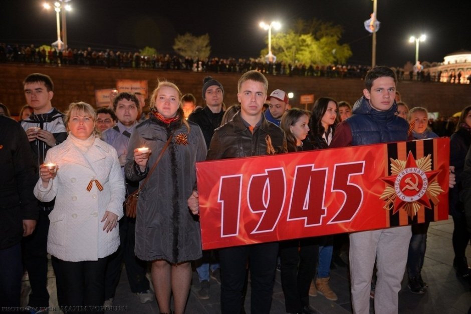 Первомай и Акция «Огонь памяти» 