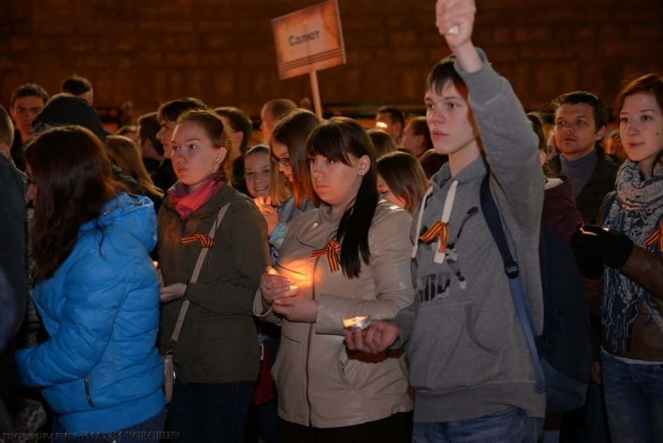 Первомай и Акция «Огонь памяти» 