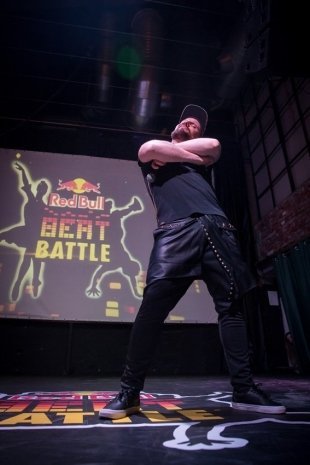 Red Bull Beat Battle в Екатеринбурге