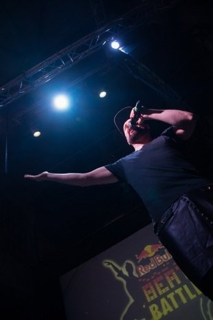 Red Bull Beat Battle в Екатеринбурге