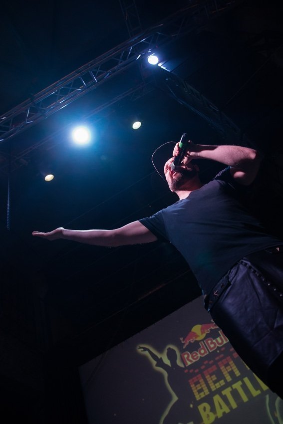 Red Bull Beat Battle в Екатеринбурге